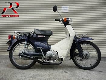 Amazon | スーパーカブ 50cc用 PRETTY ショート管 ブラック